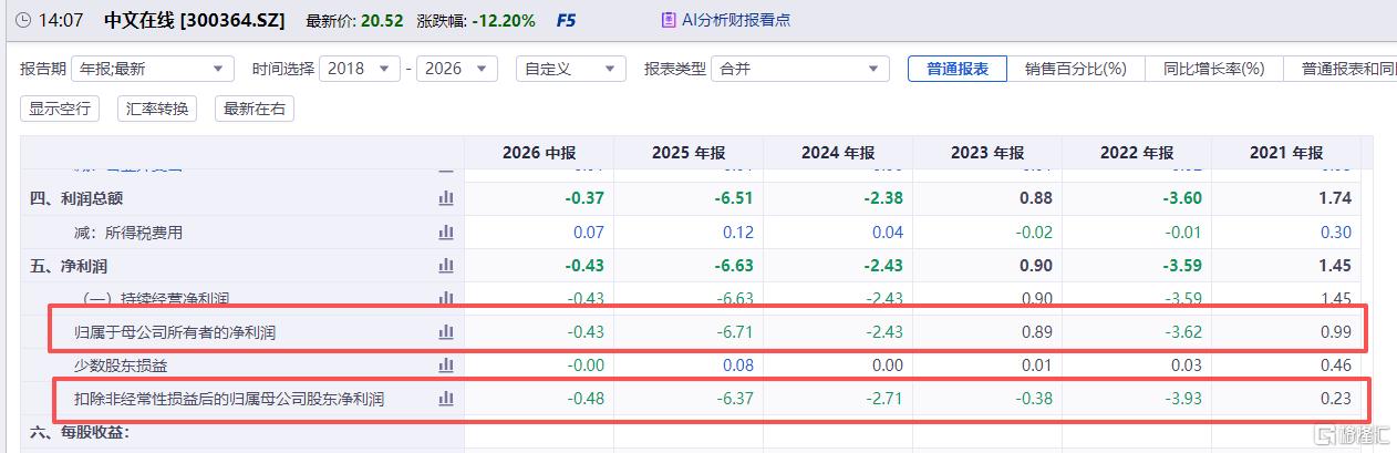 微信图片_2026-10-09_161515_290.png
