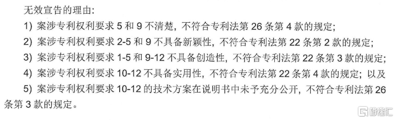 图片10.png