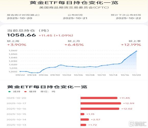 微信图片_20251021125440_191_7.jpg