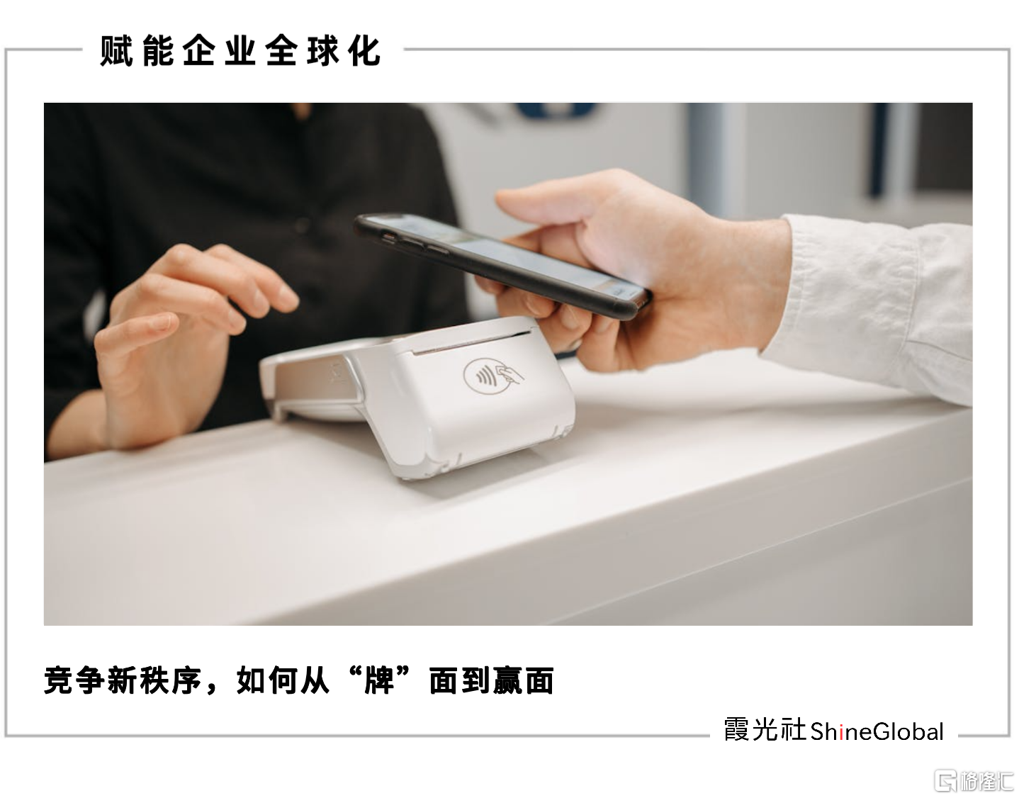 微信图片_20250909132233.png