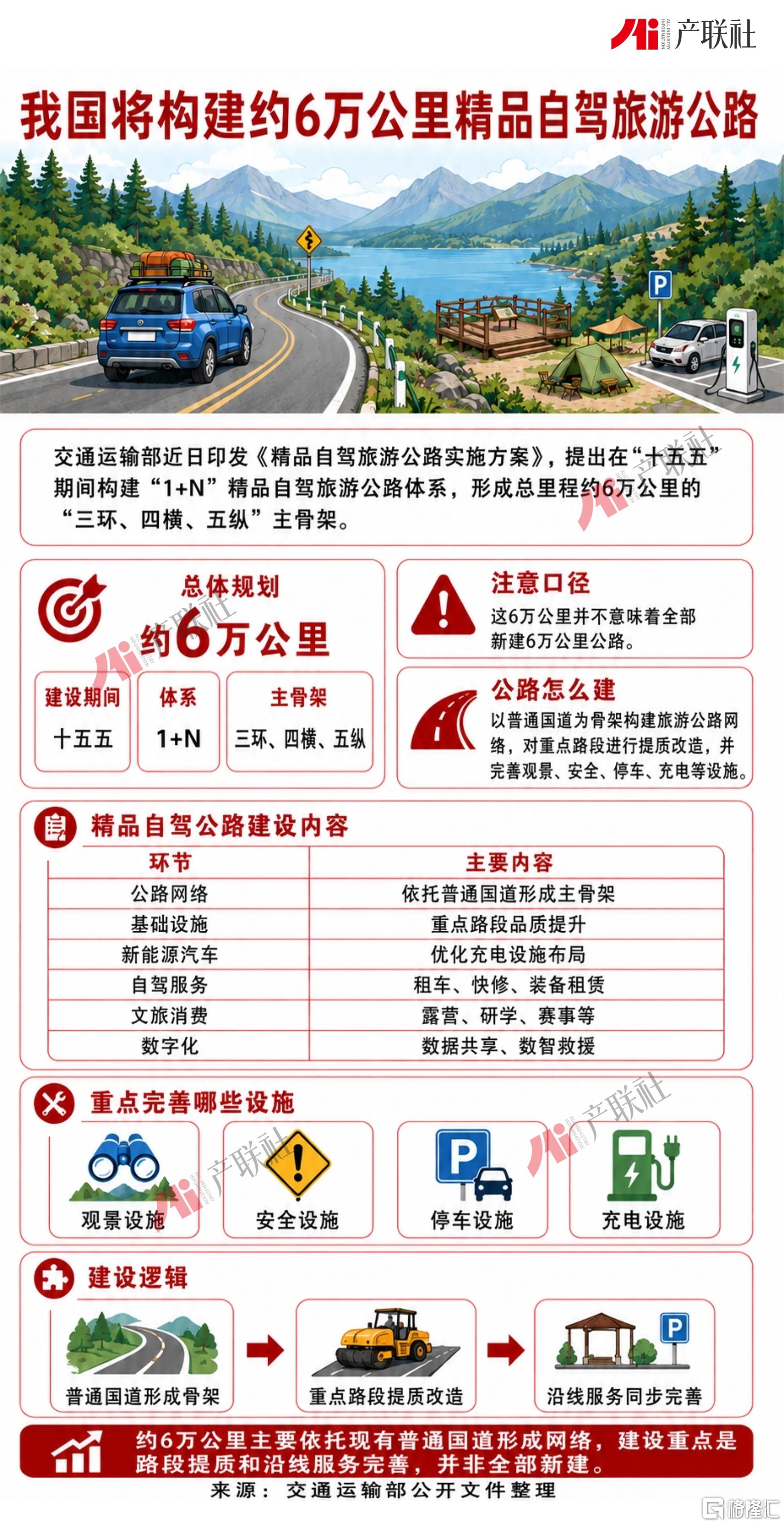 0820图4.jpg