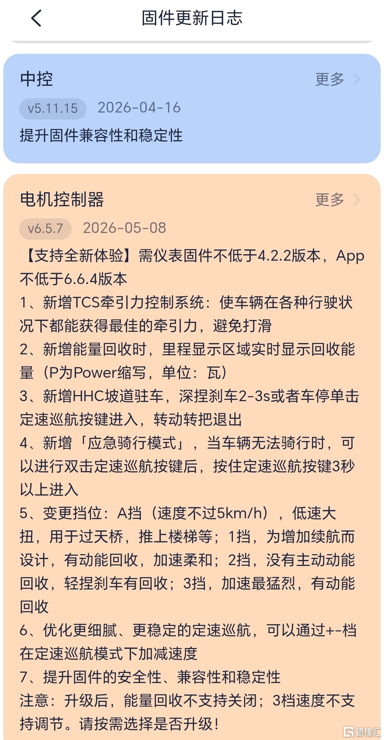 九号1.jpg