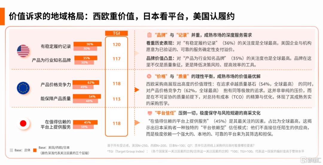 微信图片_20251215204325.png