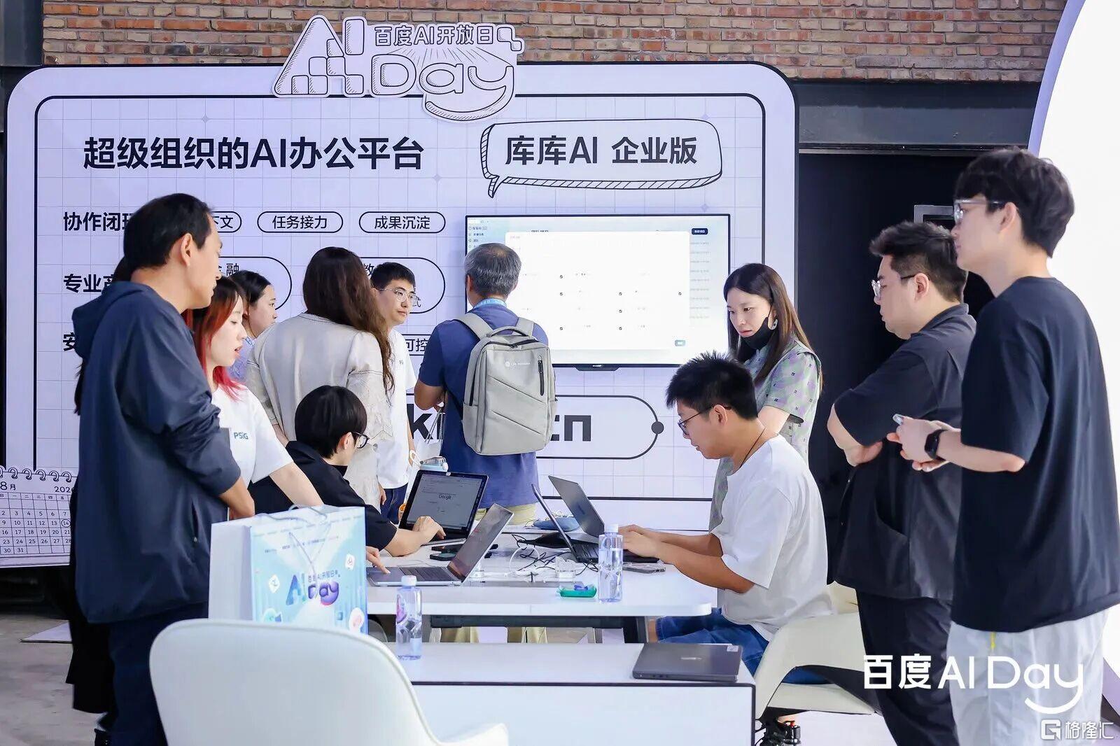 微信图片_2026-09-11_125949_182.jpg