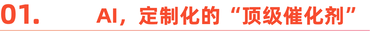 微信图片_20251212183556.png