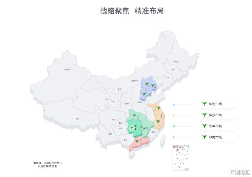 微信图片_20250620140357.png