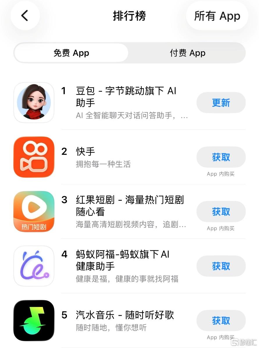 图片15.png
