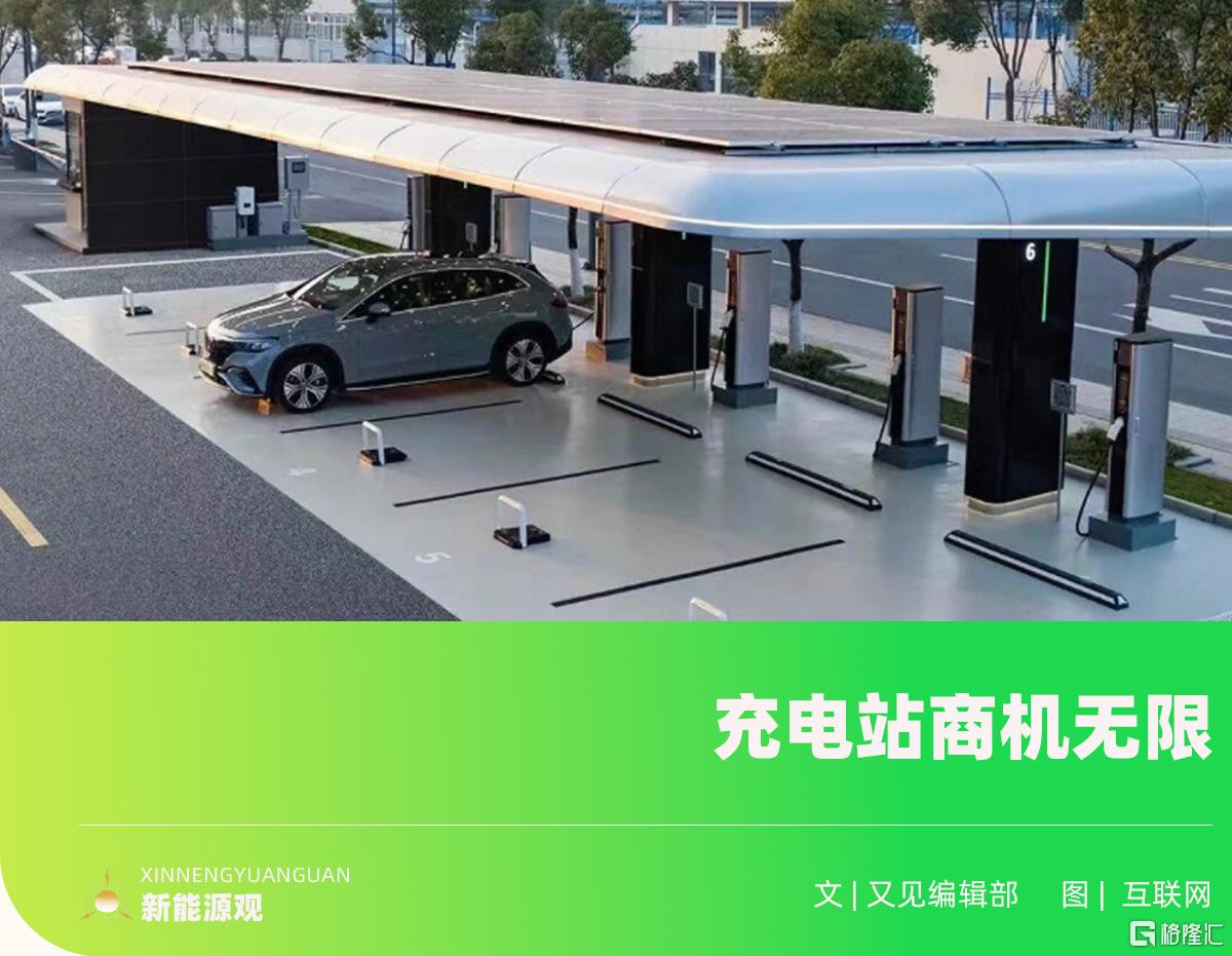 头图.jpg