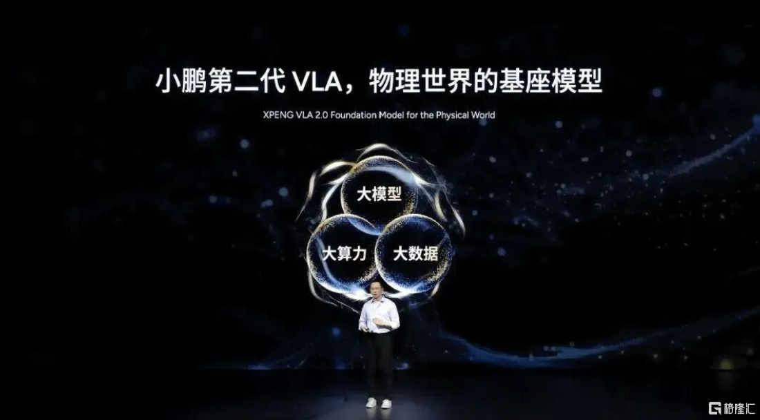 截屏2026-04-08 14.33.03.png