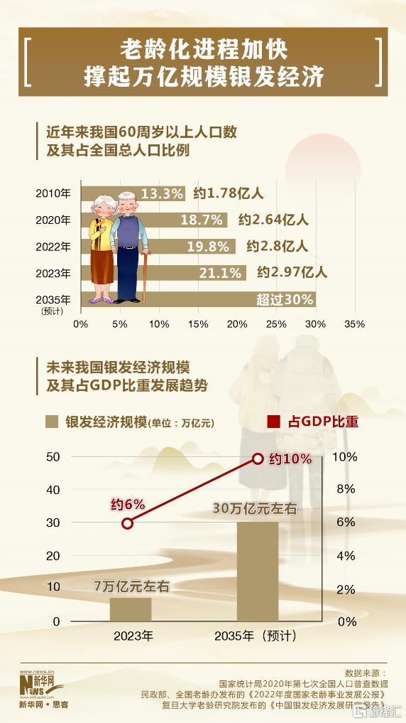 图片2(3).png
