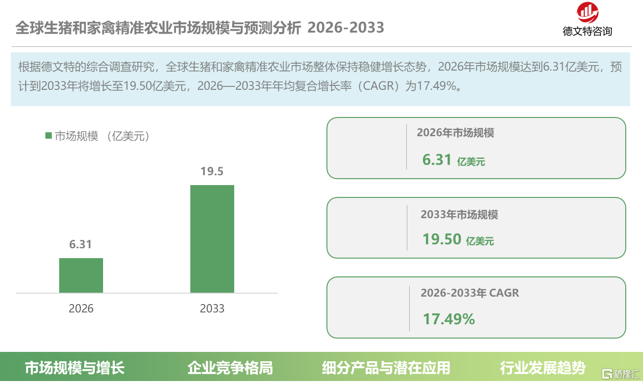 9a2ae98a-6e5c-48e5-b859-049a319da3e6.png