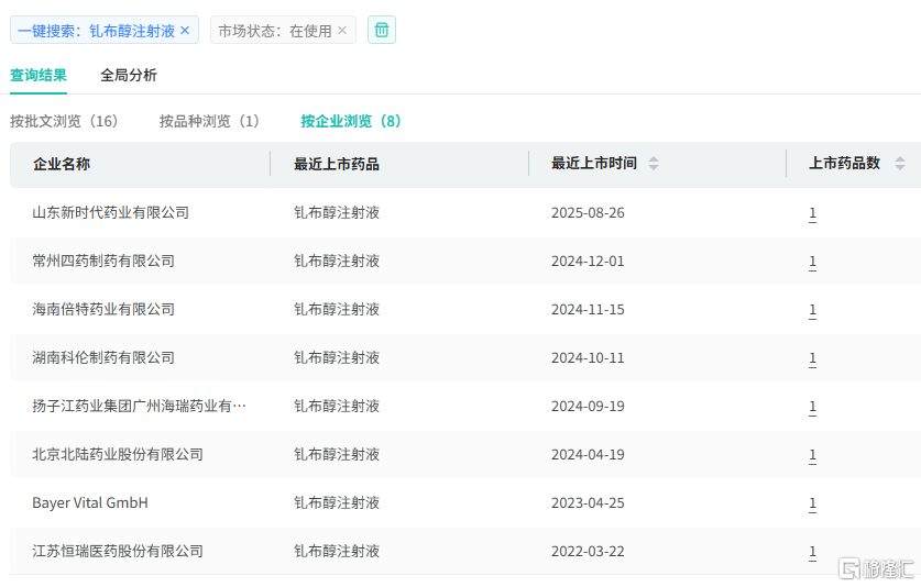 图片39.png