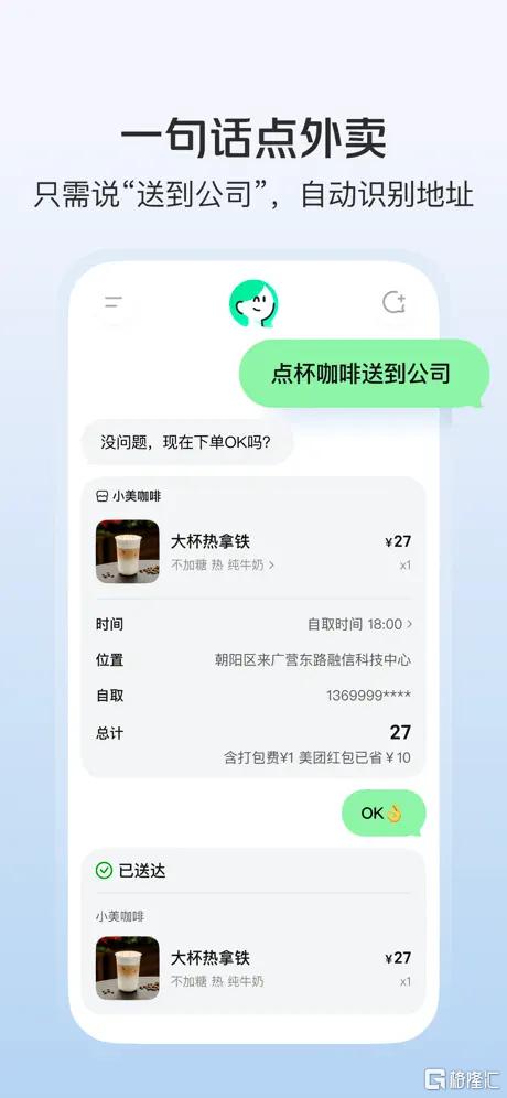 591fec4bbd885b6c390731c7ab05a0a8.jpg