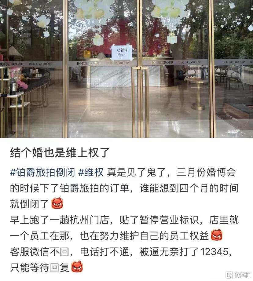 图片222.png