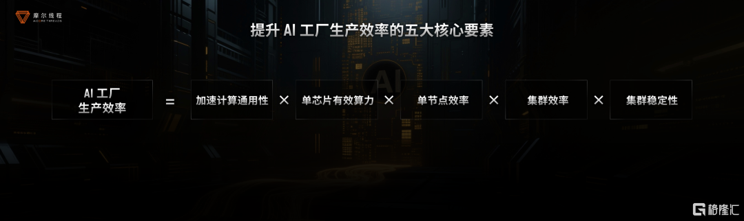 640 (2).png