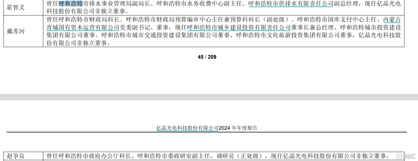 9956f39ab52749168c1e1e674223f210.png