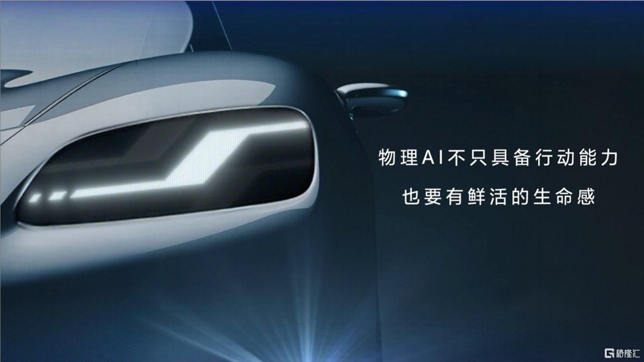微信图片_20260824163309_75_34.jpg