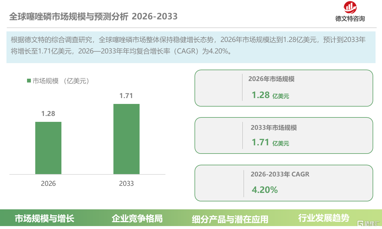 5a149a43-924d-44e6-ac09-0555cb33230b.png