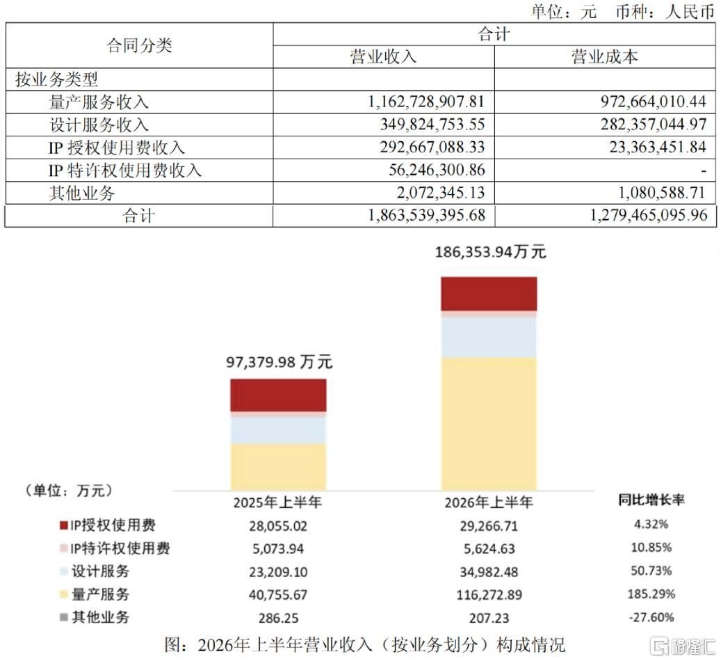 图片4.jpg