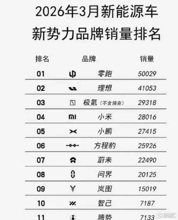 06c30b8b-bd24-40d1-94a4-bb8fcfff7d07.png