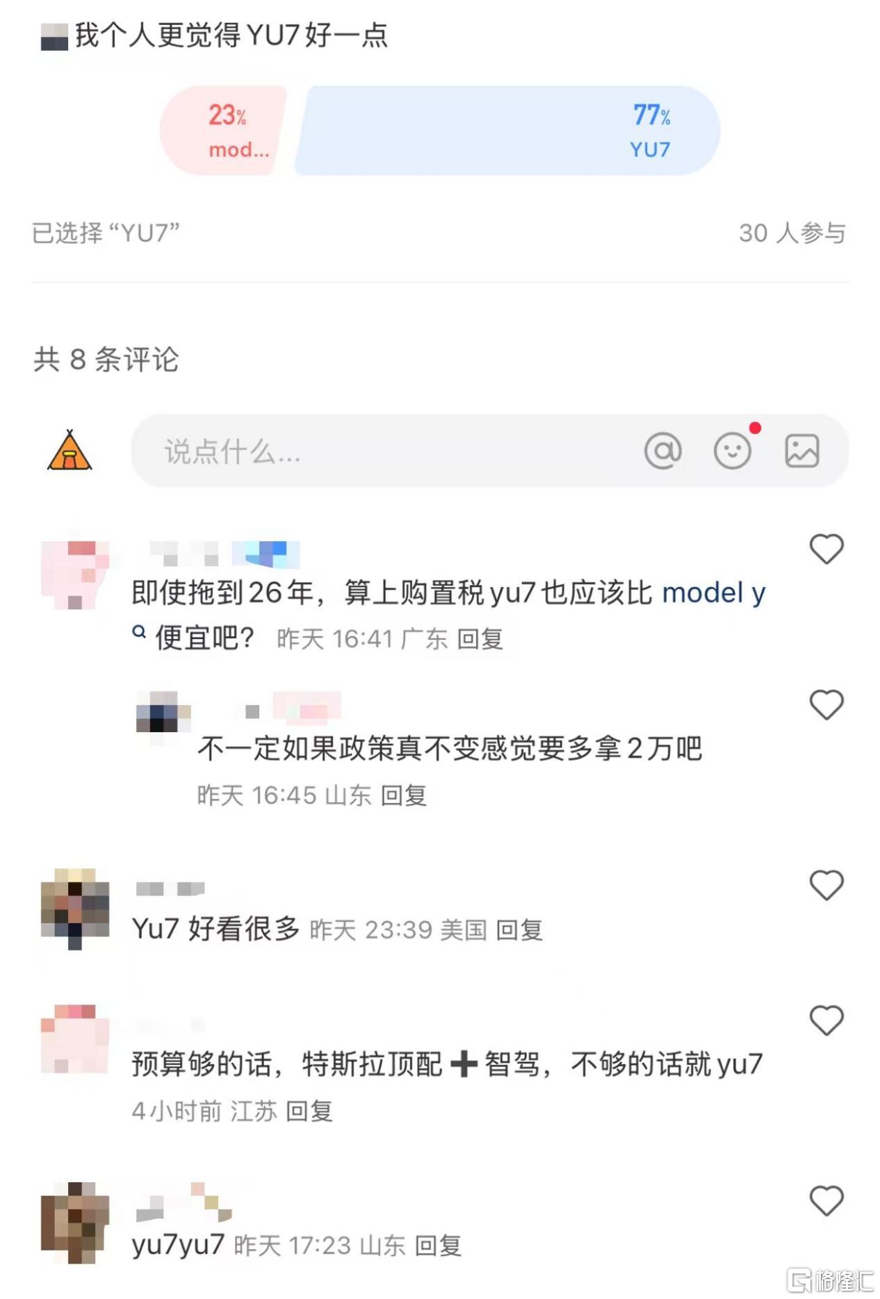 图片15.png