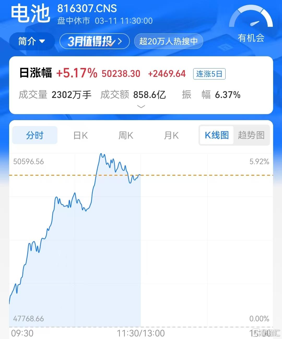 微信图片_20260311122204_6679_36.jpg