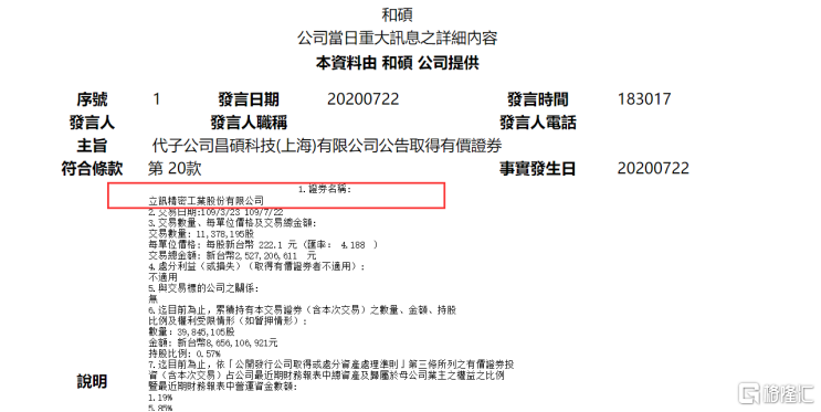 7b64f-6014fb0e-ca10-40ab-b716-11404d3ec1b2.png