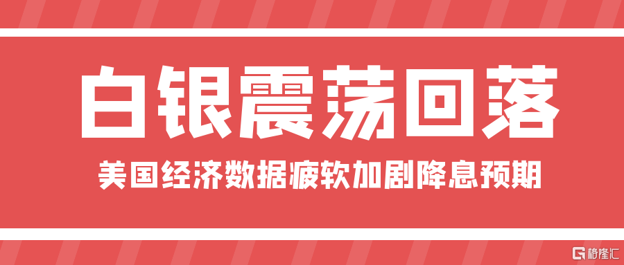 图怪兽_简约红色热点资讯公众号封面首图.png