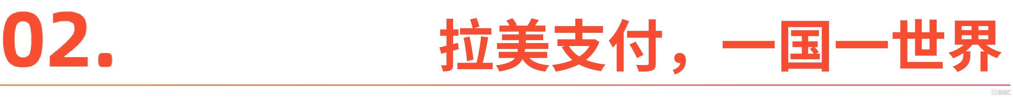 微信图片_20260326160948_926_1.jpg