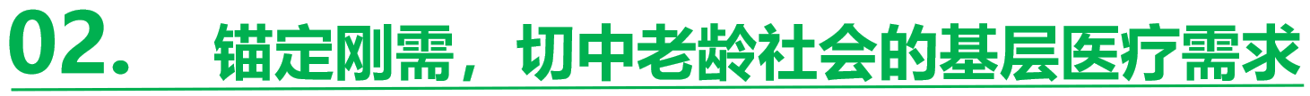 屏幕截图 2026-03-05 164217.png