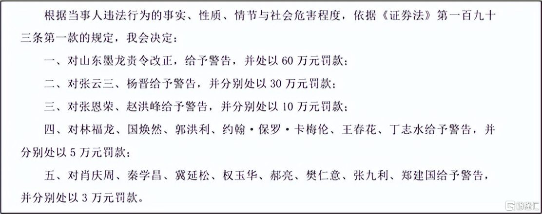 1751014574249.jpg