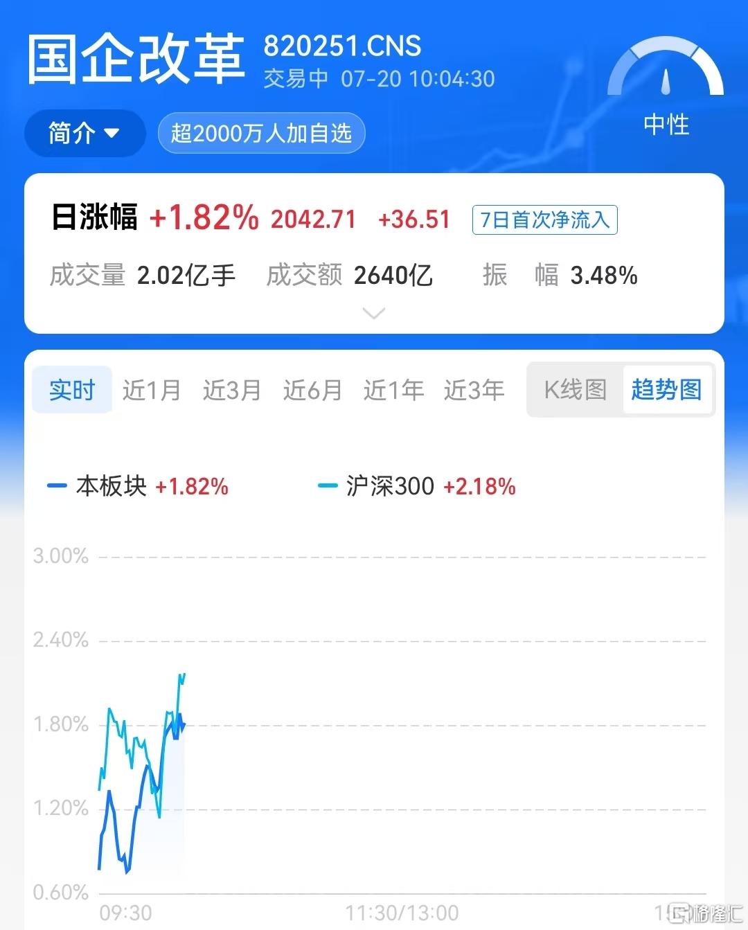 微信图片_20260720100557_10764_36.jpg
