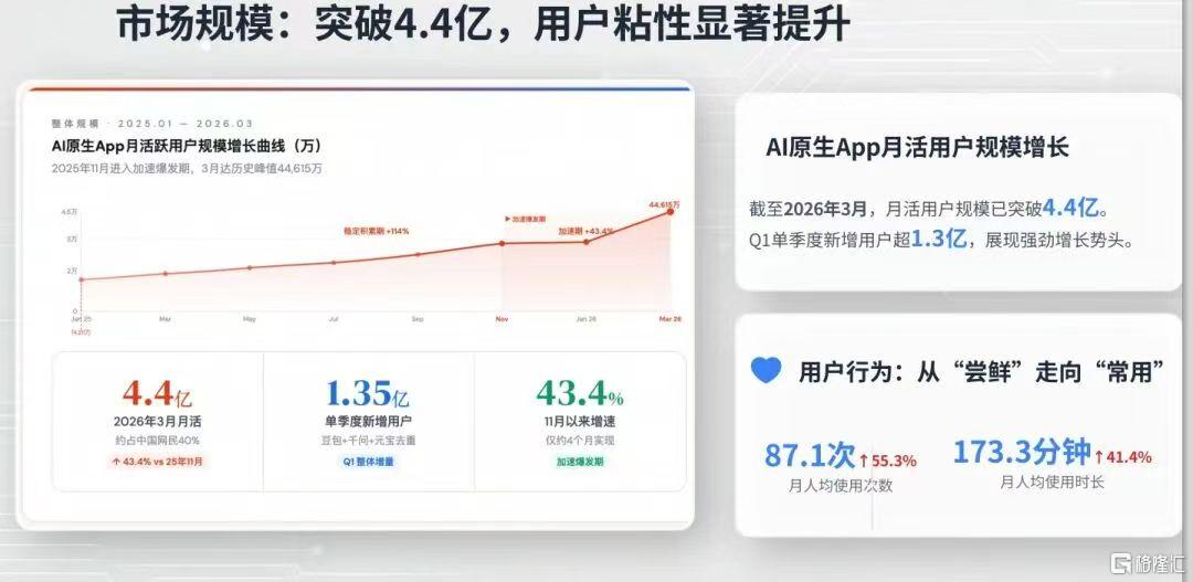 微信图片_20260507112231_1244_1.jpg