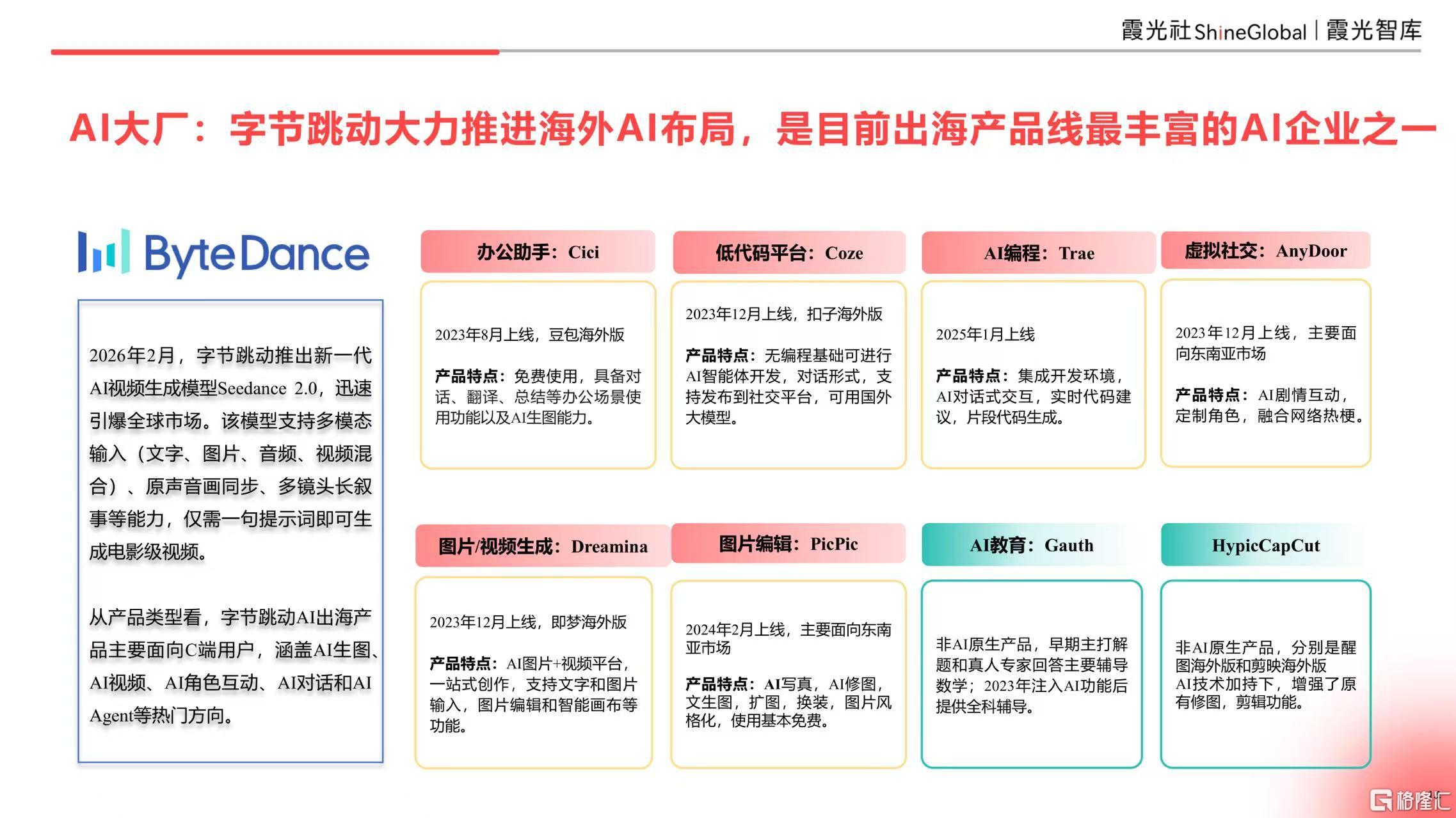 微信图片_20260604210710_1534_1.jpg