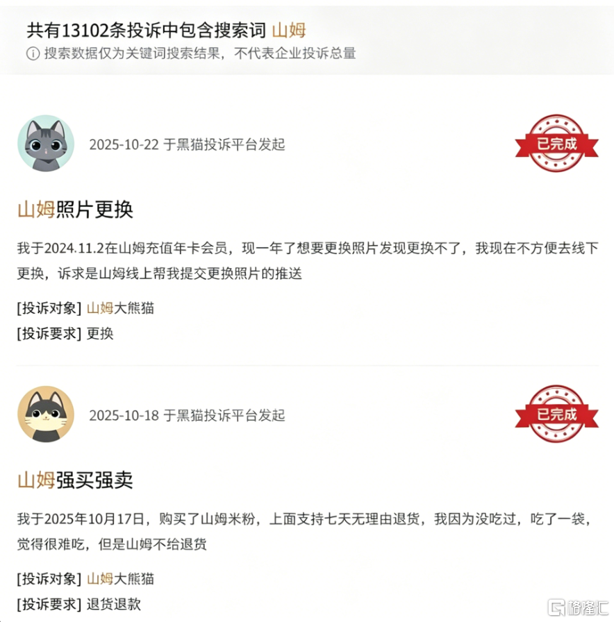 08f8bc41bd3c1281fcb0d9790f614081.png