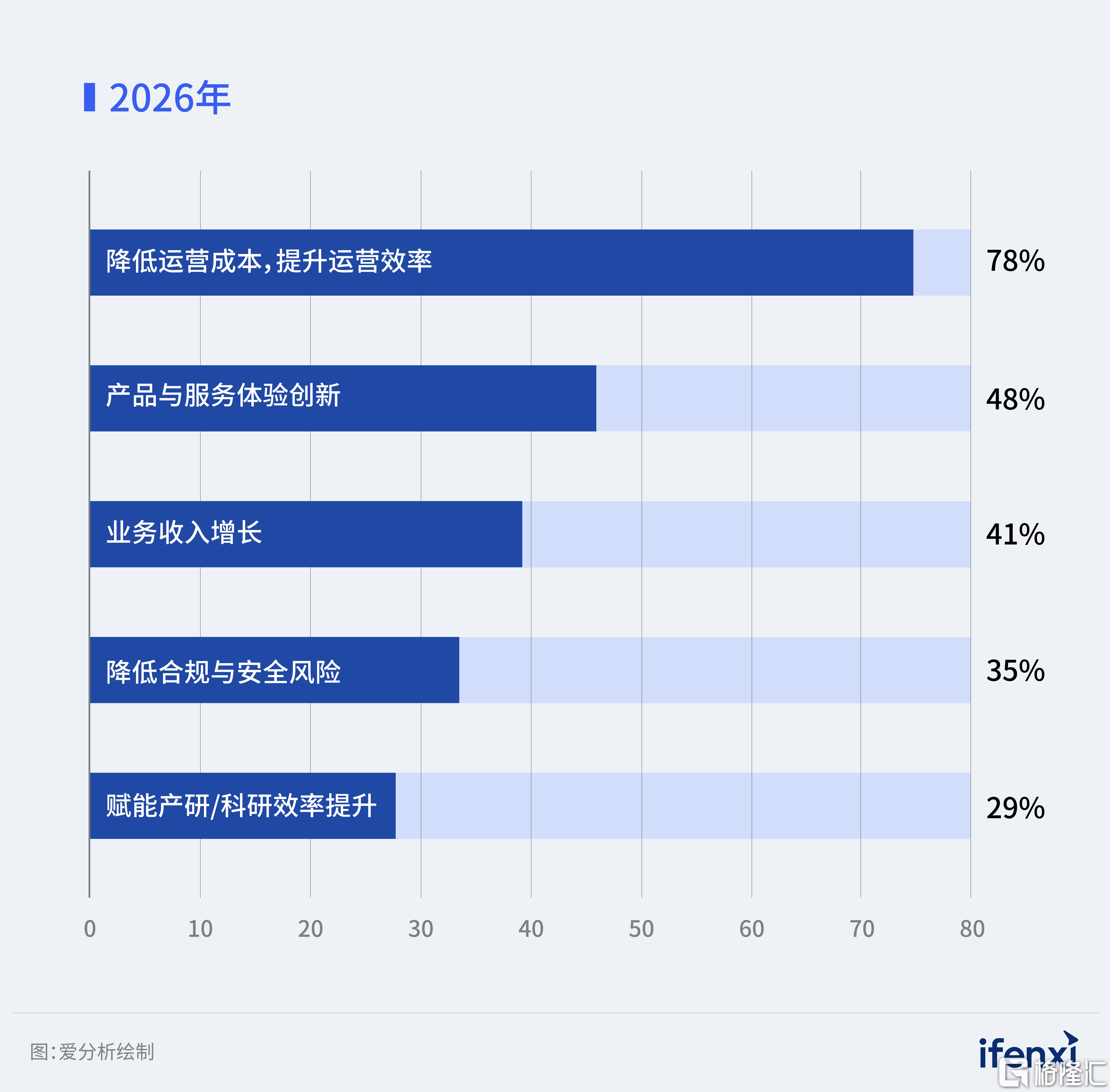 配图3.jpg