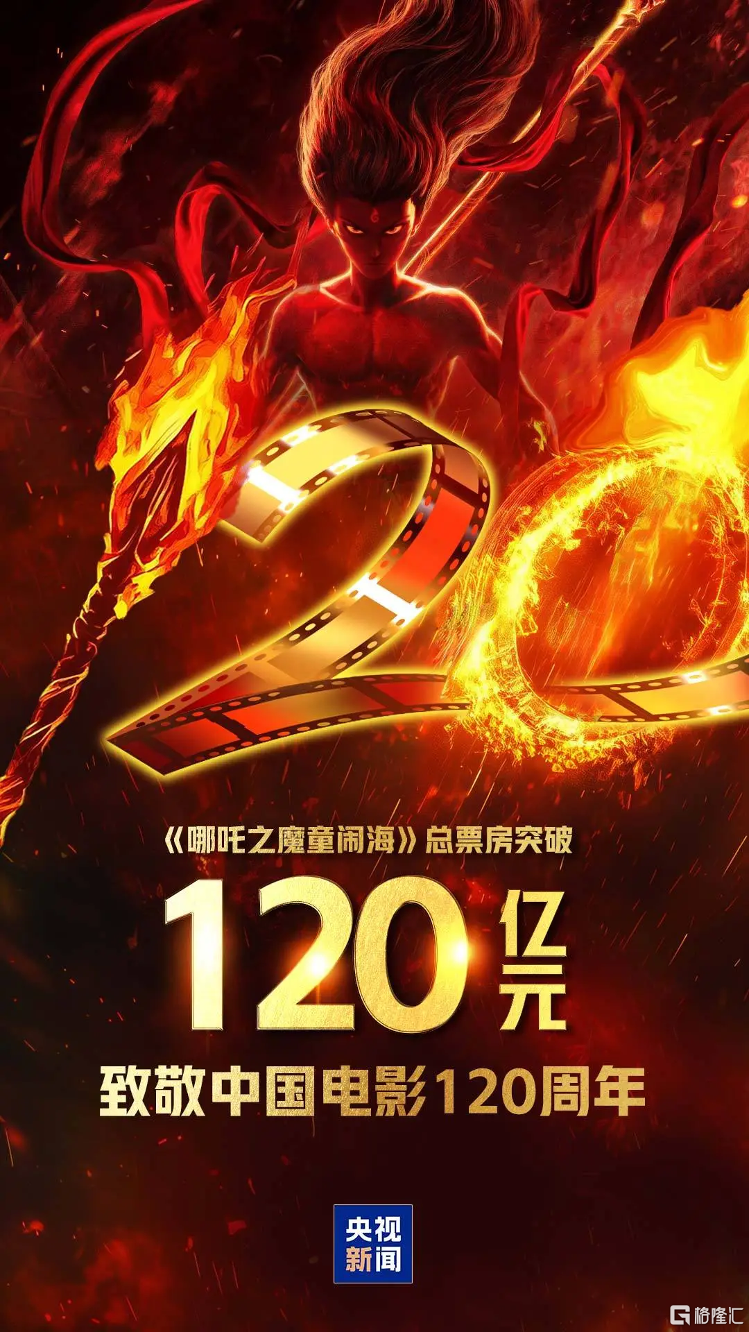 微信图片_20250217121747.png