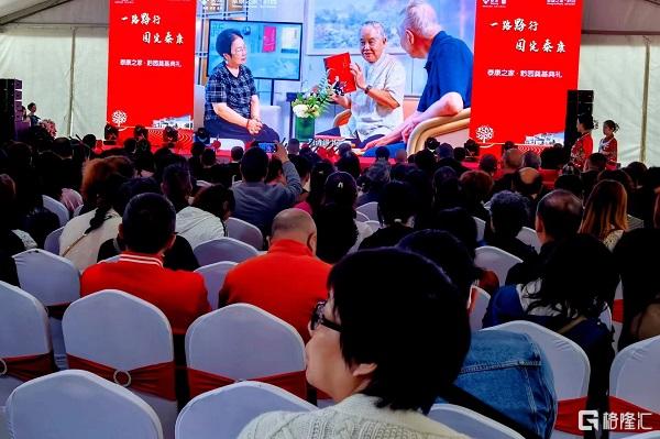 微信图片_20240518102901.jpg