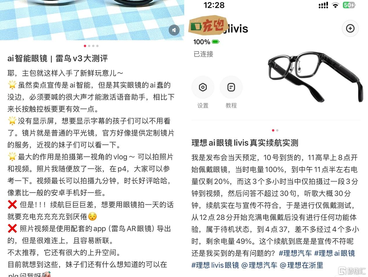 图片13.png