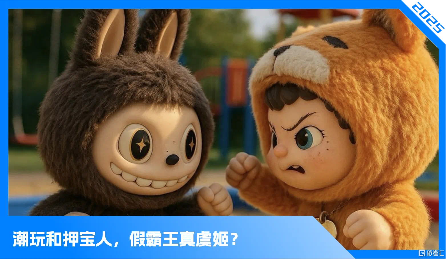 微信图片_20250703195537.png