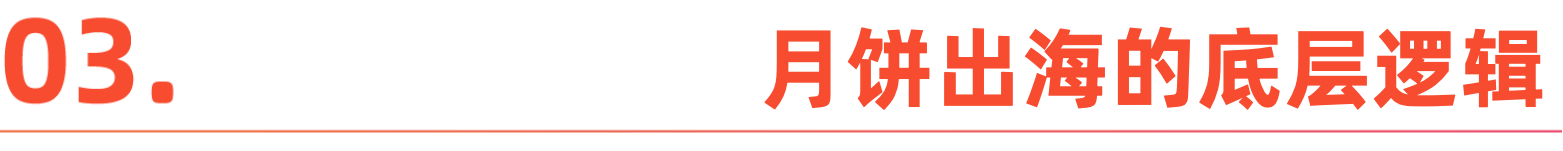微信图片_20251005174242.png