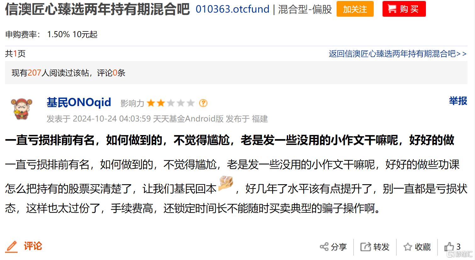 图片13.png