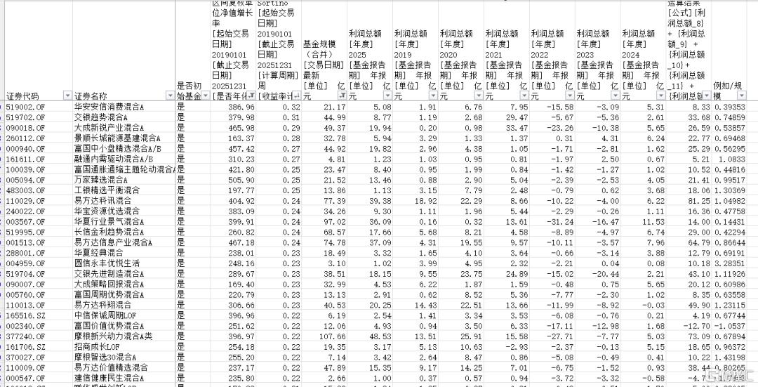 41f9f014-29c3-4d2a-a216-9ac20d2861f3.png