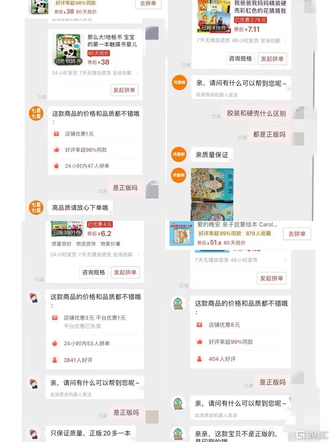 图片14.png