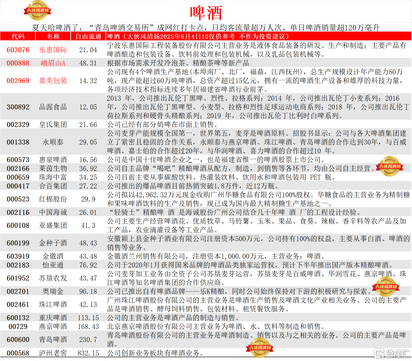 af23d68ecb9b5f77a3a0ded1dc941c6.png