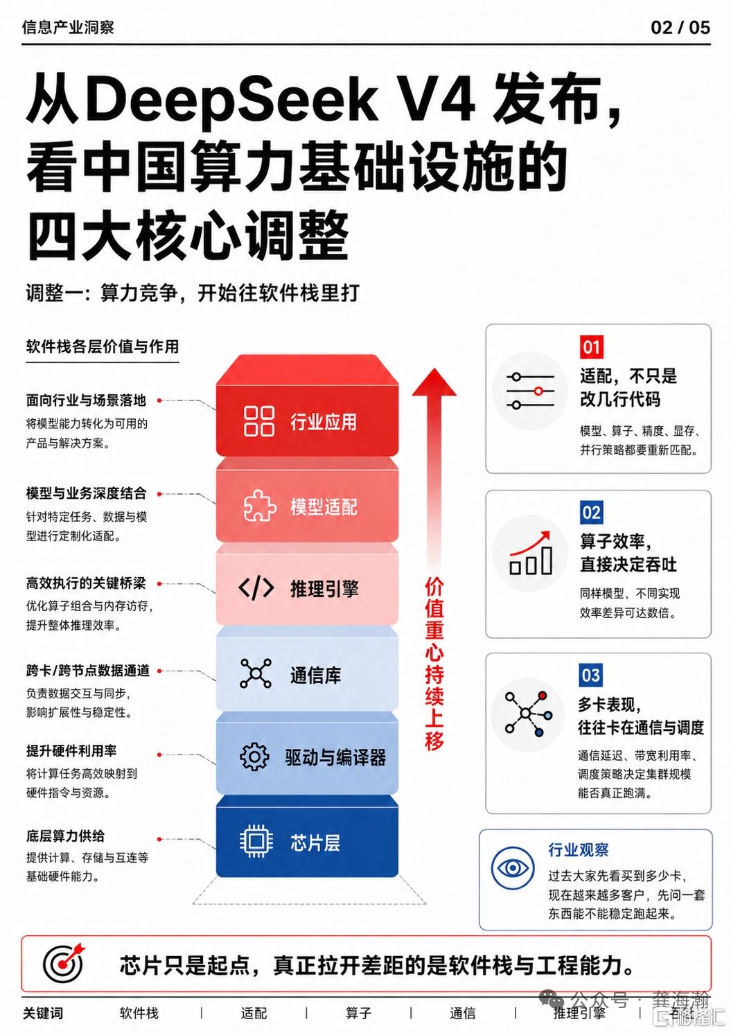 微信图片_20260510004402_351_22.jpg