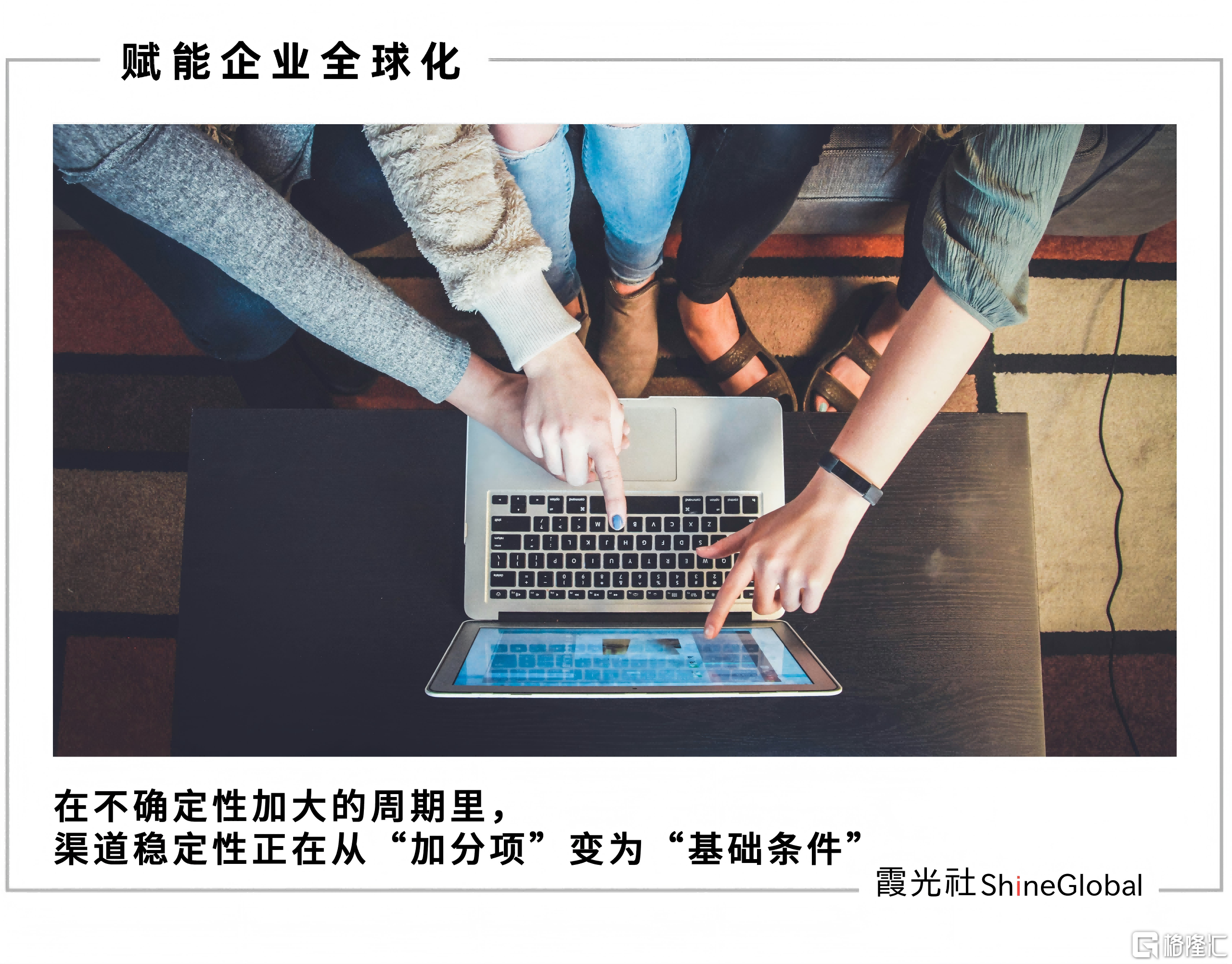 微信图片_20260211194905_574_1(2).png