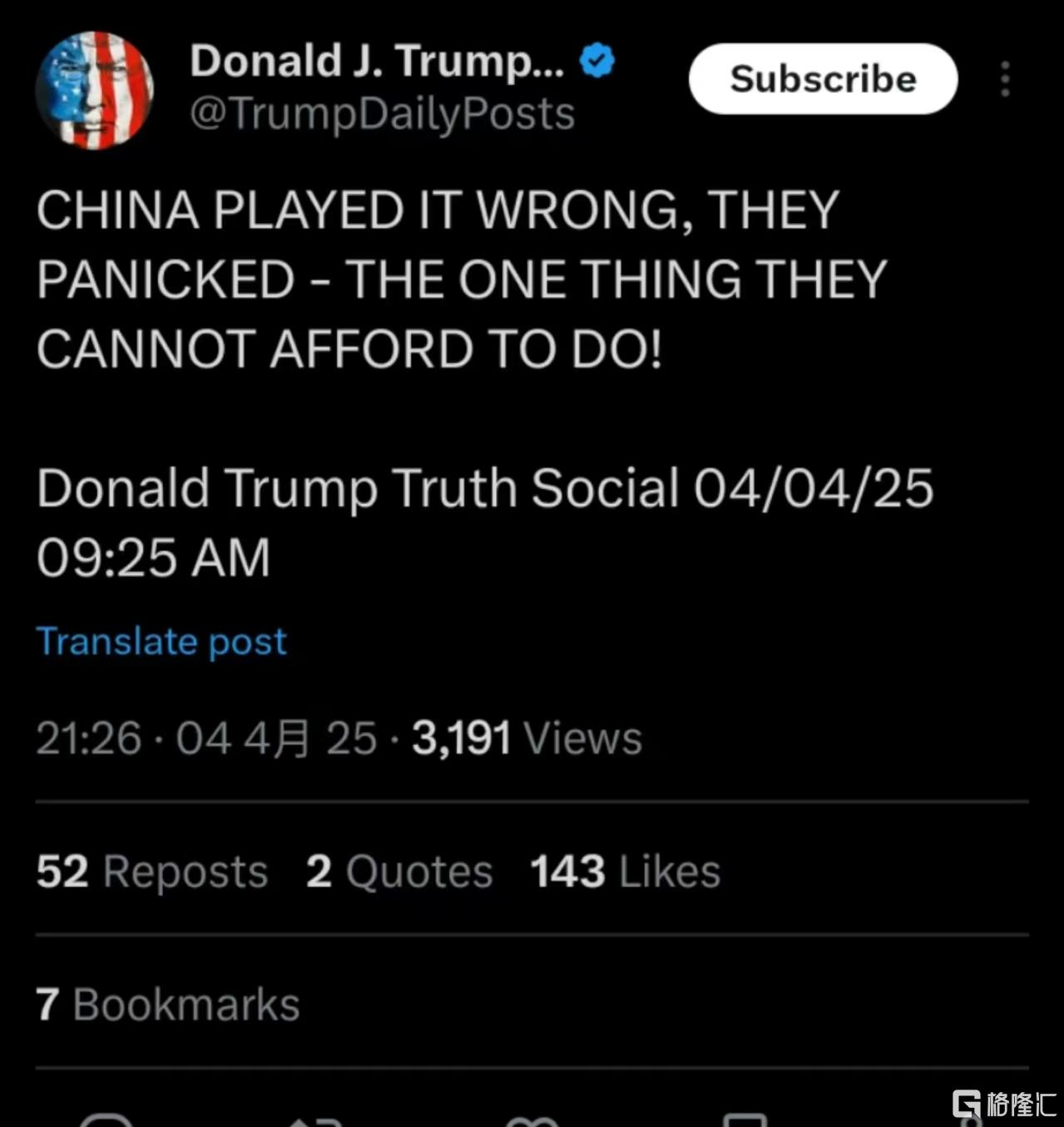 1d47ff334a5b491b4af7c5df2bf0880.jpg
