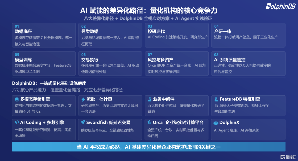 image-20260525-100127.png