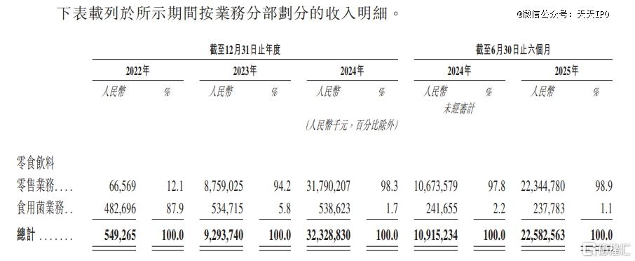 14内文2.jpg